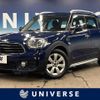 mini mini-others 2017 CFJ1723102 image 1