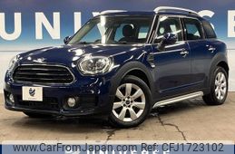 mini mini-others 2017 CFJ1723102