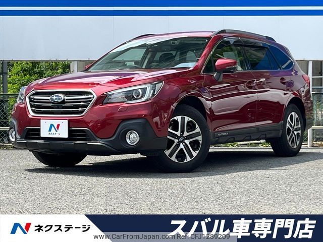 subaru outback 2018 -SUBARU--Legacy OutBack DBA-BS9--BS9-052300---SUBARU--Legacy OutBack DBA-BS9--BS9-052300- image 1