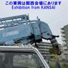 mitsubishi-fuso canter 1987 -MITSUBISHI--Canter FE335Bｶｲ-501573---MITSUBISHI--Canter FE335Bｶｲ-501573- image 20