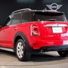 mini mini-others 2019 CFJ1563941 image 11