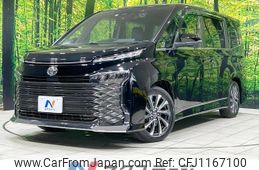 toyota voxy 2022 quick_quick_MZRA90W_MZRA90-0022577