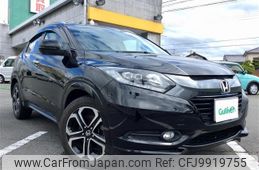 honda vezel 2015 -HONDA--VEZEL DAA-RU3--RU3-1075354---HONDA--VEZEL DAA-RU3--RU3-1075354-