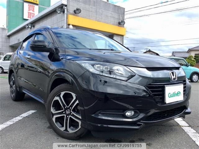 honda vezel 2015 -HONDA--VEZEL DAA-RU3--RU3-1075354---HONDA--VEZEL DAA-RU3--RU3-1075354- image 1