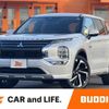 mitsubishi outlander-phev 2022 CFJ1584102 image 1