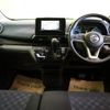 nissan dayz 2020 CFJ1648544 image 3