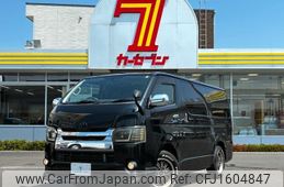 toyota hiace-van 2014 CFJ1604847