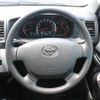 toyota hiace-van 2015 CFJ1613964 image 42