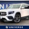 mercedes-benz glb-class 2022 -MERCEDES-BENZ--Benz GLB 3DA-247613M--W1N2476132W185700---MERCEDES-BENZ--Benz GLB 3DA-247613M--W1N2476132W185700- image 1