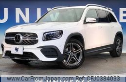 mercedes-benz glb-class 2022 -MERCEDES-BENZ--Benz GLB 3DA-247613M--W1N2476132W185700---MERCEDES-BENZ--Benz GLB 3DA-247613M--W1N2476132W185700-