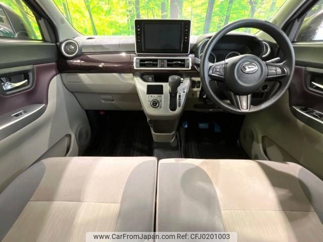 daihatsu cast 2019 -DAIHATSU--Cast DBA-LA250S--LA250S-0178334---DAIHATSU--Cast DBA-LA250S--LA250S-0178334- image 2