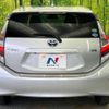 toyota aqua 2018 -TOYOTA--AQUA DAA-NHP10--NHP10-6711205---TOYOTA--AQUA DAA-NHP10--NHP10-6711205- image 16