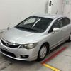 honda civic-hybrid 2010 -HONDA--Civic Hybrid FD3-1403541---HONDA--Civic Hybrid FD3-1403541- image 5