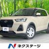 daihatsu rocky 2023 CFJ1711848 image 1