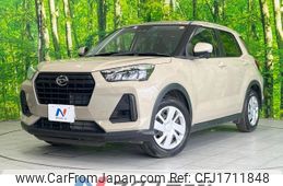 daihatsu rocky 2023 CFJ1711848