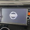 nissan dayz 2014 -NISSAN--DAYZ DBA-B21W--B21W-0104132---NISSAN--DAYZ DBA-B21W--B21W-0104132- image 3