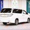 toyota vellfire 2013 quick_quick_DBA-ANH25W_ANH25-8043062 image 2