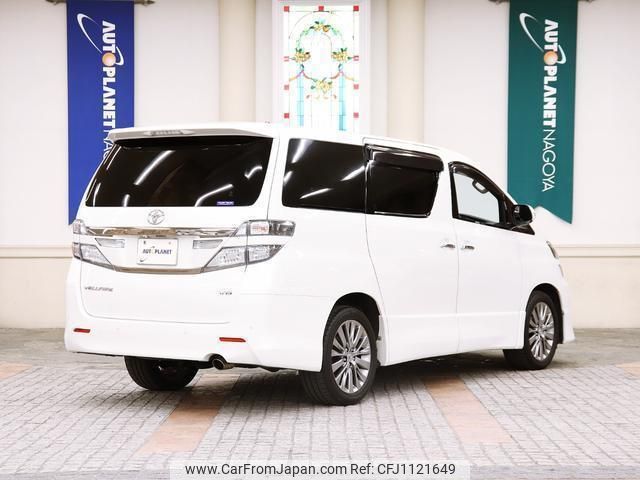 toyota vellfire 2013 quick_quick_DBA-ANH25W_ANH25-8043062 image 2