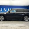 mini mini-others 2019 -BMW--BMW Mini DBA-LN20--WMWLN720802H57687---BMW--BMW Mini DBA-LN20--WMWLN720802H57687- image 20