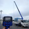 hino dutro 2024 CFJ1729305 image 19