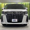 toyota alphard 2019 -TOYOTA--Alphard DBA-AGH30W--AGH30-0243083---TOYOTA--Alphard DBA-AGH30W--AGH30-0243083- image 16