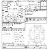 daihatsu mira 1995 CFJ1686313 image 3