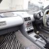 honda beat 1992 25111107 image 29