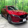 mazda cx-5 2020 quick_quick_KF2P_KF2P-407379 image 17