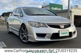 honda civic 2008 -HONDA--Civic ABA-FD2--FD2-1404669---HONDA--Civic ABA-FD2--FD2-1404669-