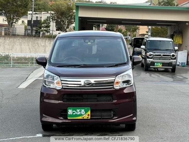 daihatsu move 2020 CFJ1836790 image 2