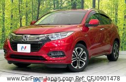 honda vezel 2020 quick_quick_RU3_RU3-1405664