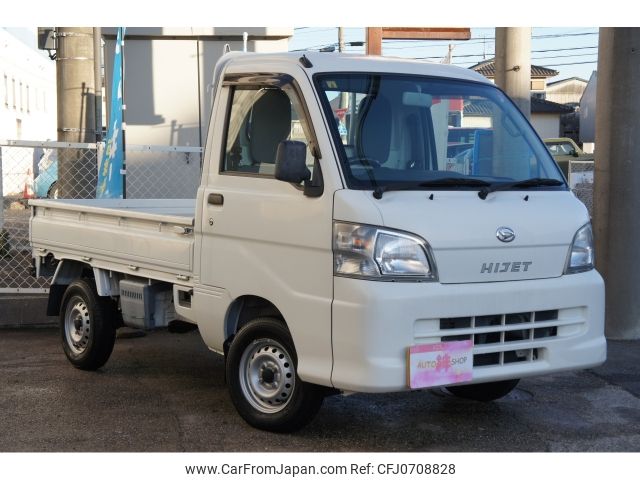 daihatsu hijet-truck 2013 -DAIHATSU--Hijet Truck EBD-S201P--S201P-0103460---DAIHATSU--Hijet Truck EBD-S201P--S201P-0103460- image 1