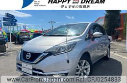 nissan note 2019 -NISSAN--Note HE12--247909---NISSAN--Note HE12--247909-