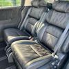 honda odyssey 2020 CFJ1514382 image 7