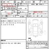 suzuki xbee 2018 CFJ1615898 image 6