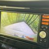 nissan x-trail 2014 -NISSAN--X-Trail DBA-NT32--NT32-010091---NISSAN--X-Trail DBA-NT32--NT32-010091- image 4