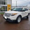 ford ford-others 2015 -FORD--Ford Explorer--1FM5K8D81FGA98465---FORD--Ford Explorer--1FM5K8D81FGA98465- image 1