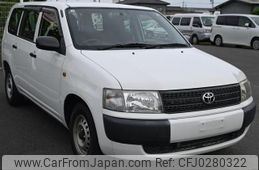 toyota probox-van 2013 quick_quick_DBE-NCP51V_NCP51-0311250