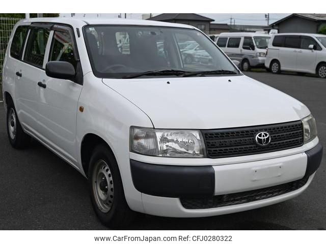 toyota probox-van 2013 quick_quick_DBE-NCP51V_NCP51-0311250 image 1