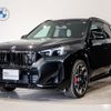 bmw x1 2024 CFJ1597055 image 1