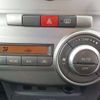 daihatsu tanto 2009 -DAIHATSU--Tanto DBA-L375S--L375S-0169216---DAIHATSU--Tanto DBA-L375S--L375S-0169216- image 25