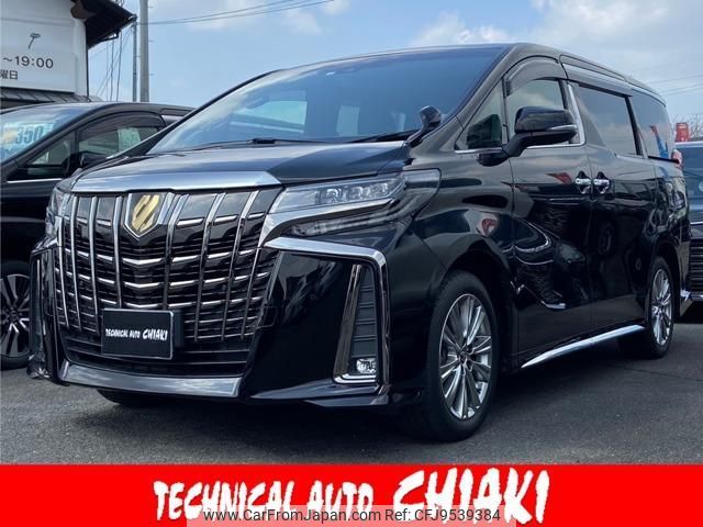 toyota alphard 2022 quick_quick_3BA-AGH30W_AGH30W-0410183 image 1