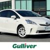 toyota prius-α 2013 -TOYOTA--Prius α DAA-ZVW41W--ZVW41-3242824---TOYOTA--Prius α DAA-ZVW41W--ZVW41-3242824- image 1