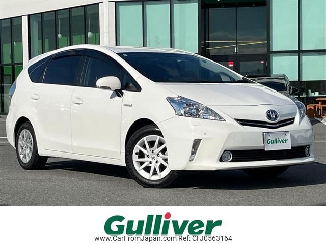 toyota prius-α 2013 -TOYOTA--Prius α DAA-ZVW41W--ZVW41-3242824---TOYOTA--Prius α DAA-ZVW41W--ZVW41-3242824- image 1