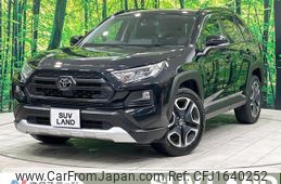 toyota rav4 2020 CFJ1640252