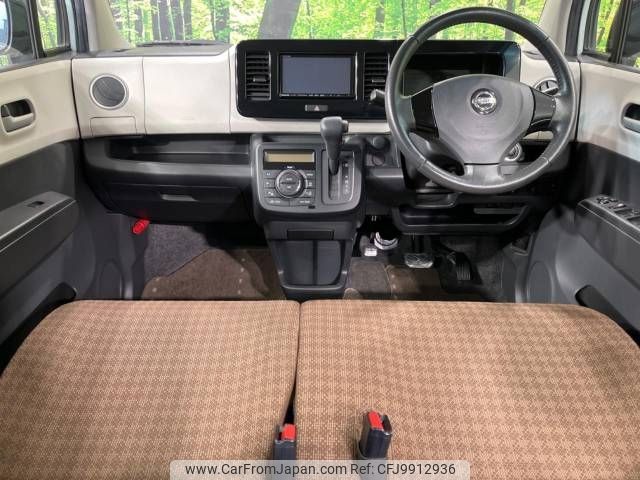 nissan moco 2013 -NISSAN--Moco DBA-MG33S--MG33S-644981---NISSAN--Moco DBA-MG33S--MG33S-644981- image 2