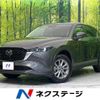 mazda cx-5 2021 -MAZDA--CX-5 3DA-KF2P--KF2P-501612---MAZDA--CX-5 3DA-KF2P--KF2P-501612- image 1