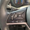 mitsubishi ek-sport 2021 -MITSUBISHI--ek X Space 4AA-B35A--B35A-0005697---MITSUBISHI--ek X Space 4AA-B35A--B35A-0005697- image 10