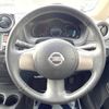 nissan note 2014 -NISSAN--Note DBA-E12--E12-203323---NISSAN--Note DBA-E12--E12-203323- image 10