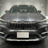 bmw x1 2016 CFJ1799256 image 2